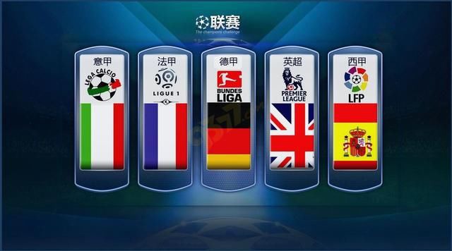 到了中国斯