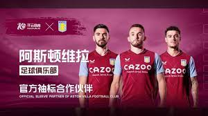 是具有一种 是具有一种