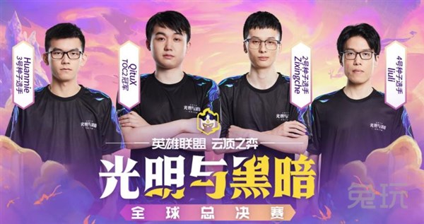 熟的传球能 熟的传球能