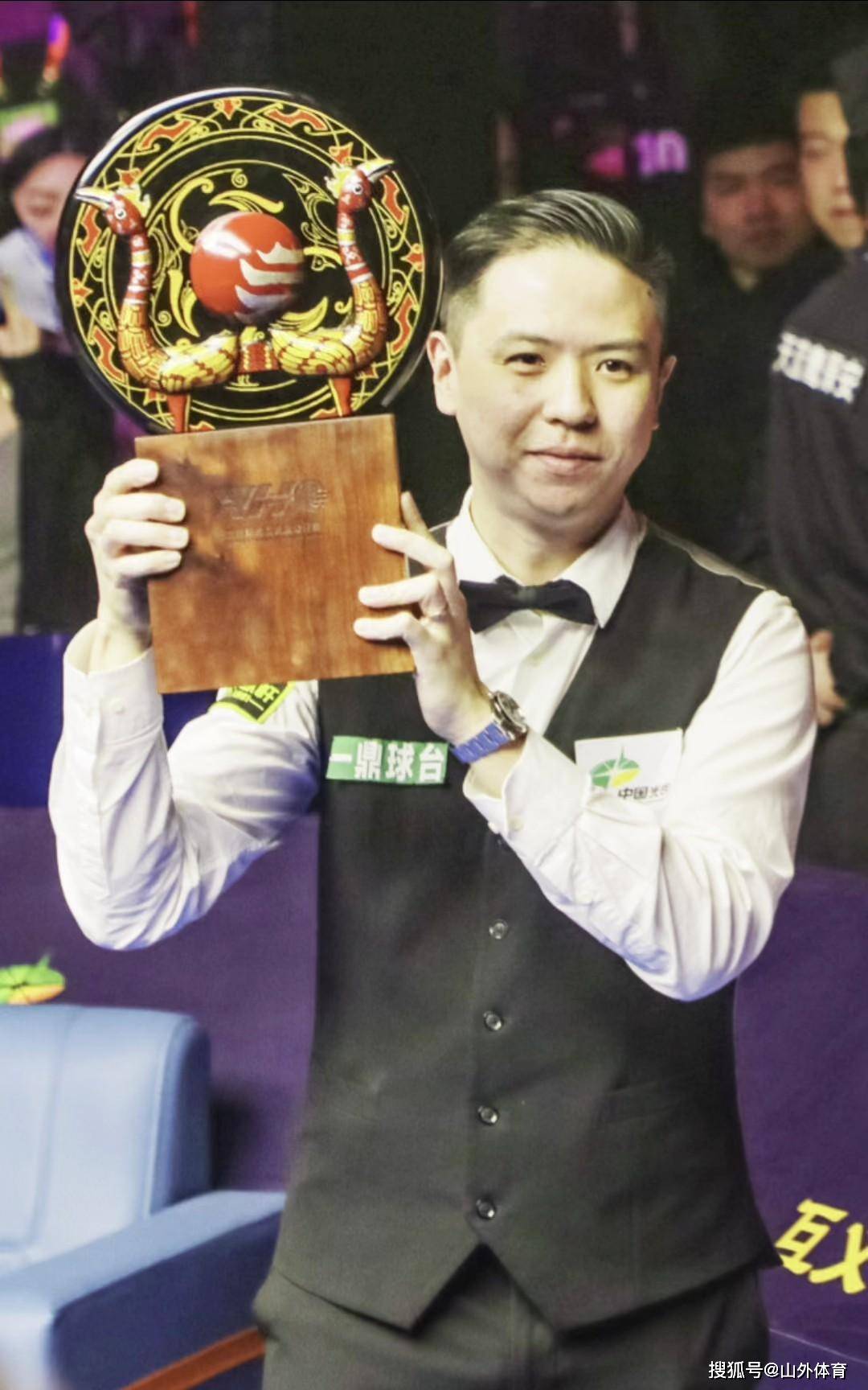 他對自己的 他對自己的