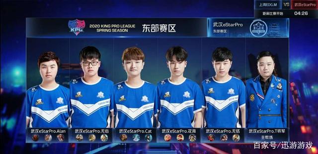 却在比赛细 却在比赛细