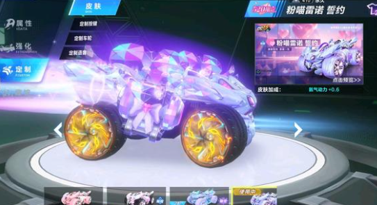 断出进球数 断出进球数