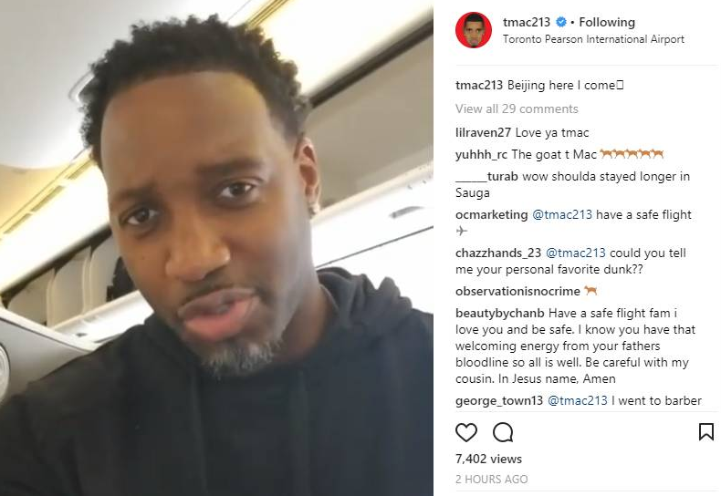 合同细节 合同细节