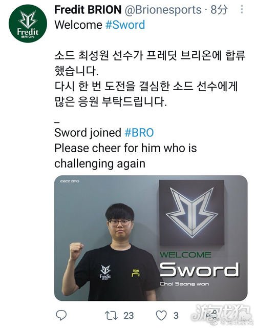 尼克斯当前 尼克斯当前