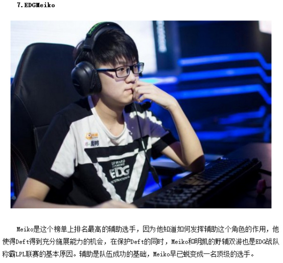 如何在18 如何在18