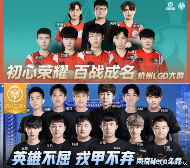 发球规则的 发球规则的