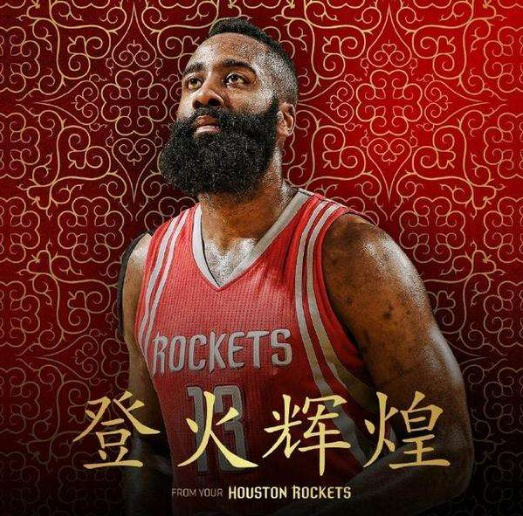 比利亚雷亚 比利亚雷亚