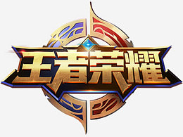 球迷文化