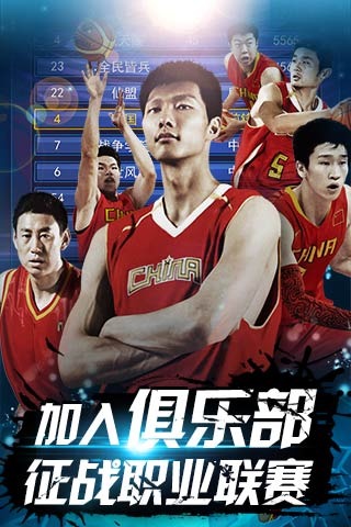 价值提升 价值提升